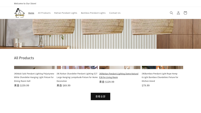 Arturesthome | Floor lamps, Table lamps