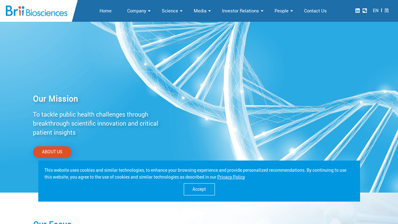 Home | Brii Biosciences