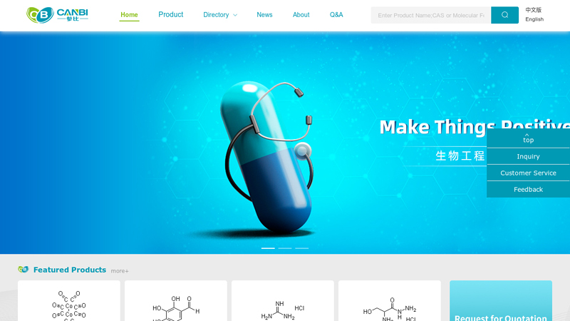 Chemicals and Pharmaceuticals|Canbi Pharma Limited|Conier Chem and Pharma Subsidiary|Shanghai Canbi Pharma Ltd.