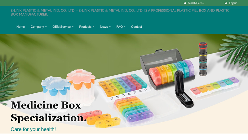 E-Link Plastic & Metal: Premium Quality Pill Boxes and High-Precision Storage Solutions