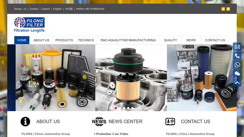 Oil Filter,Fuel Filter,Air Filter,Cabin Filter Manufacture & Supplier form China FILONG Automtoive Filters-FILONG ( China ) Automotive Group Limited,WEIBON FILTER,GREATMAN FILTER-FILONG ( China ) Automotive Group Limited
