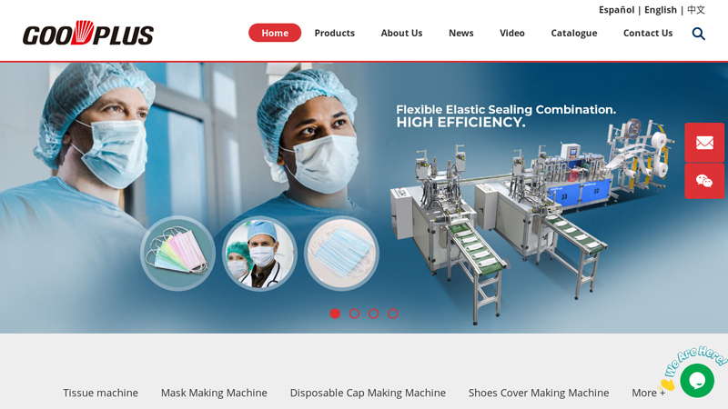 Goodplus Group-Plastic/Nonwoven Converting Machinery