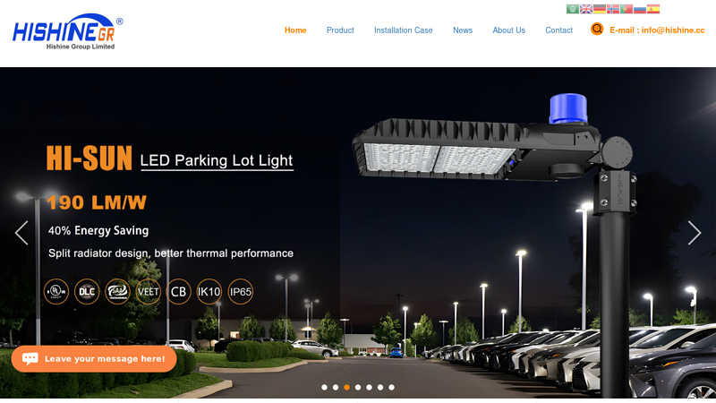 LED sports light - LED Stadium Light Manufacturer - HISHINE