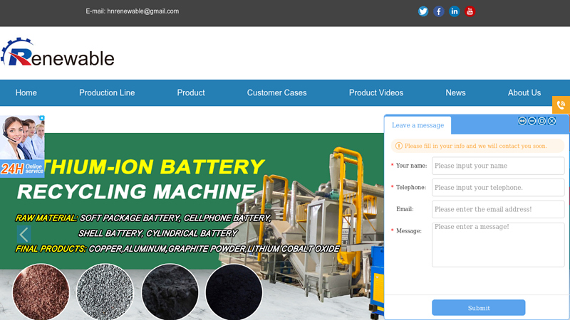 Henan Renewable - Manufacturing & Supplier of resource recycling equipment