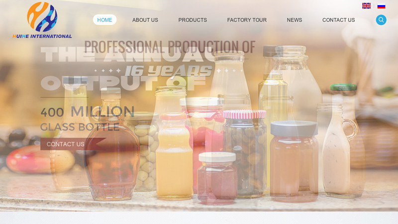 China Glass Jars, Glass Bottles, Storage Jar for Food or Cosmetics Supplier & Factory & Company & Manufacturer