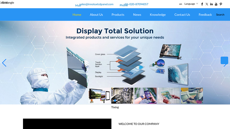China TFT-LCD for Consumer Electronics Manufacturers, TFT-LCD for Vehicle&Navigation Suppliers, TFT-LCD for Consumer Electronics Factory | INNOLUX