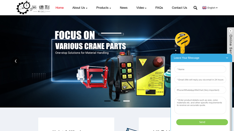 Hoist & Winch, Small Electric Winch Hoist, Electric Hoist - Mide