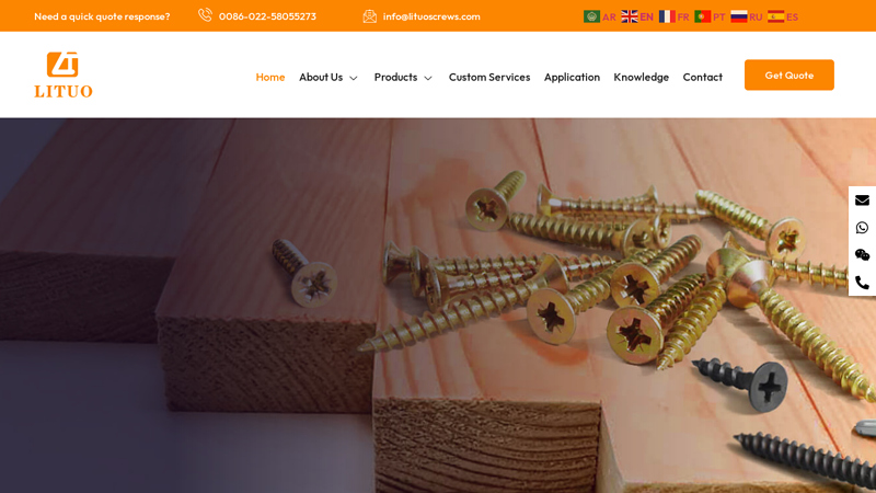 LITUO - Global One Stop Screws Manufacturer and Supplier