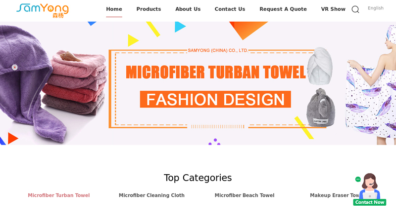 Quality Microfiber Turban Towel & Microfiber Cleaning Cloth factory from China
