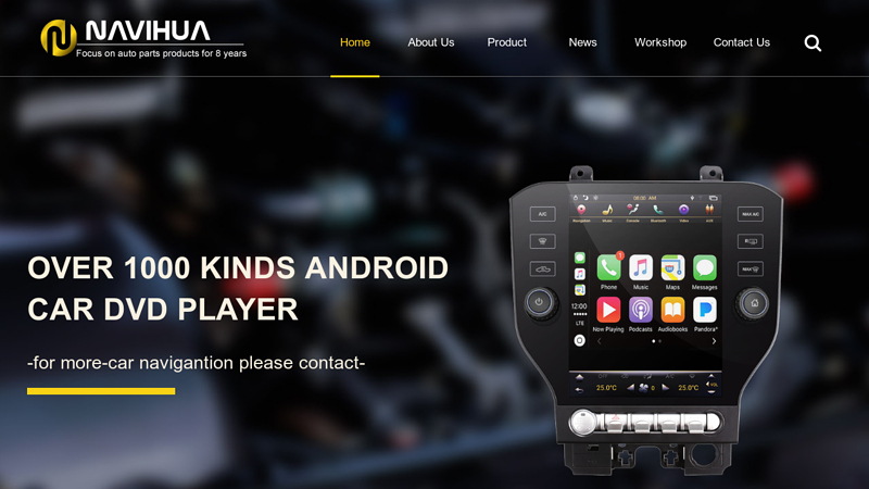 Car DVD Player Factory, Auto Electronics, Car Video, Car Radio, Car Audio Wholesale-NaviHua