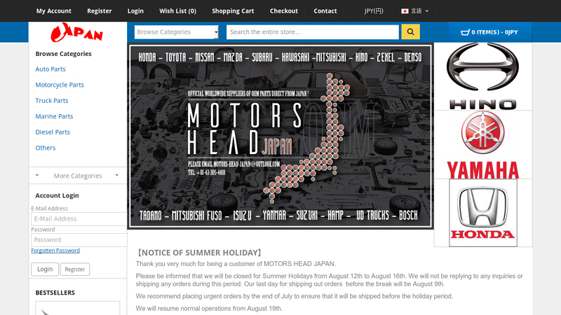 MOTORS HEAD JAPAN | Export Japanese Auto, Diesel, Motorcycle Parts