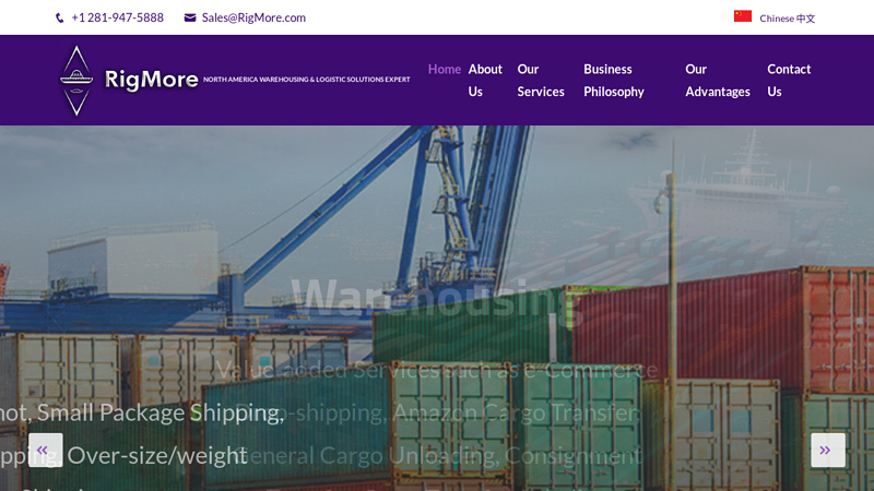 US Truck Services|US Overseas Warehouse|Houston Warehouse | International Logistics