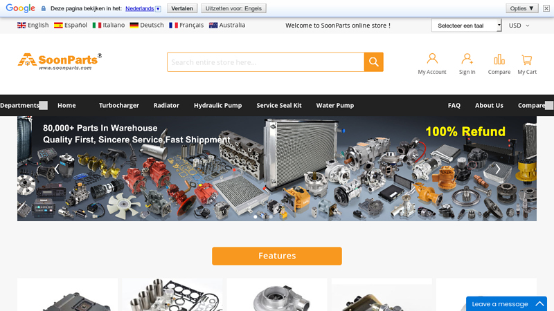 Aftermarket Parts - Spare Parts for Excavators, Loaders, Bulldozers | SoonParts online store