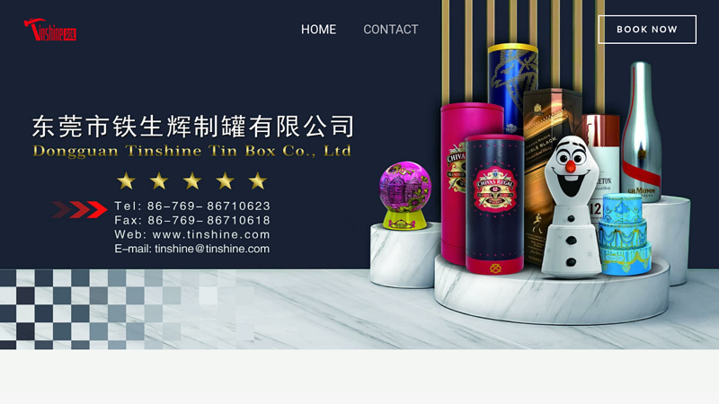 Large-Scale Tin Box Manufacturer In China - Tinshine