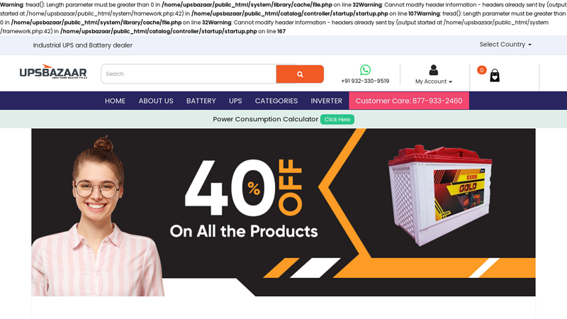 Buy Inverter Battery, Car Battery And UPS Battery Online | UPSBazaar