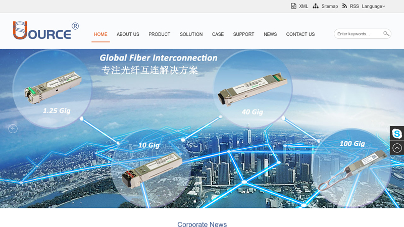 Fiber Optic Devices_Optical Communication Products_Manufacturer OEM ODM | USource