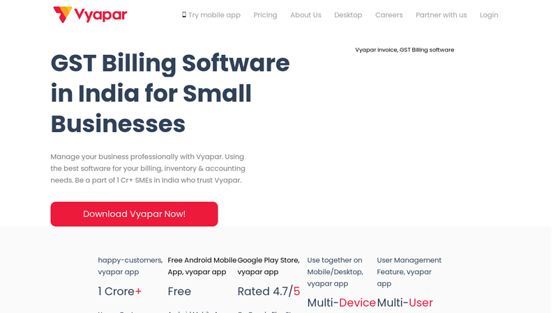 GST Billing Software Free Download in India; GST Billing Software Free Download in India