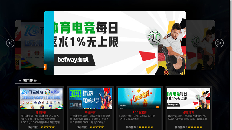 manbet1|manbetx |manbetx