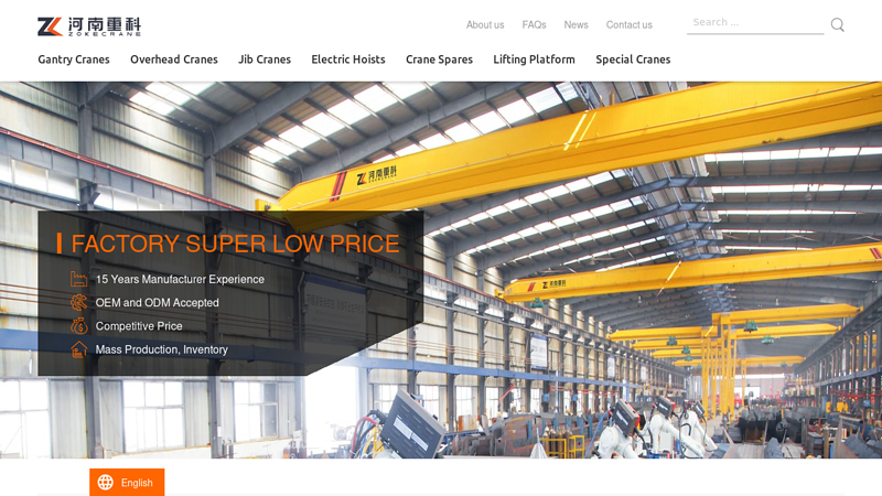 Overhead Cranes | Gantry Cranes | Jib Cranes | ZOKE CRANE
