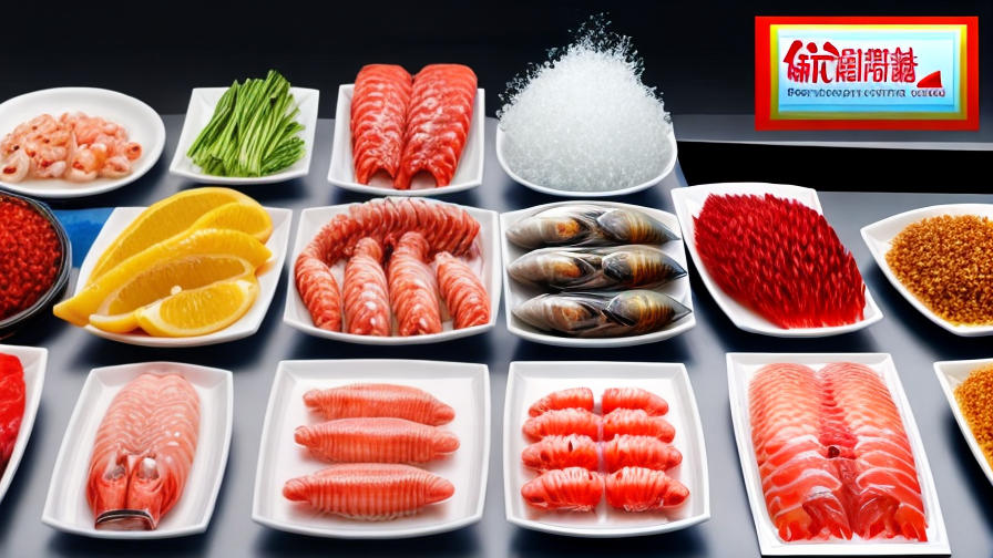 frozen seafood manufacturer