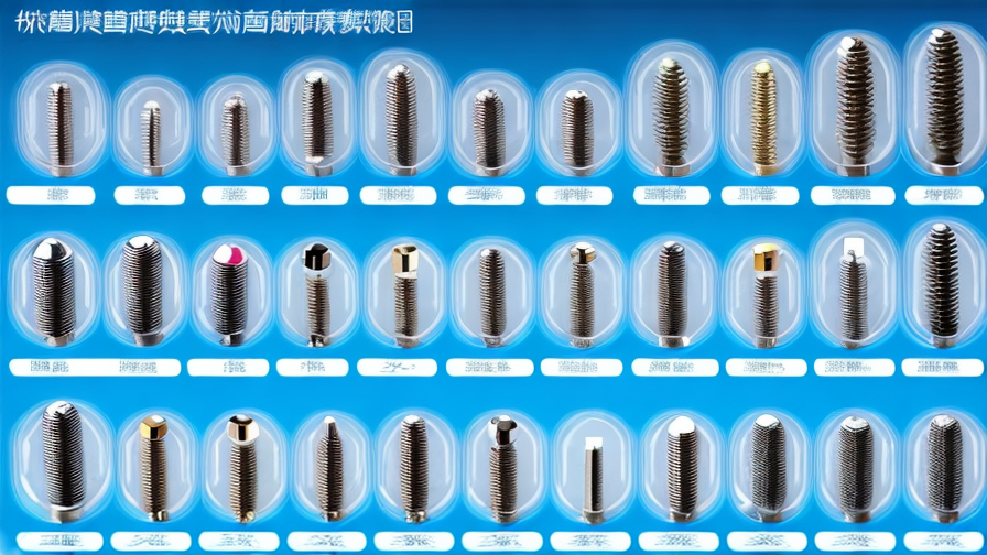 Top Screws Manufacturerscompanies in China