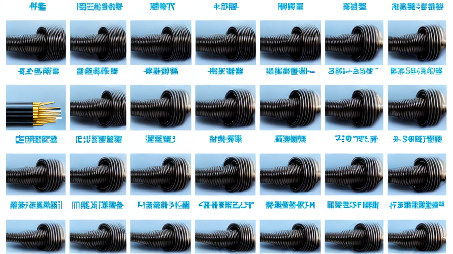 Top Wire Cable Manufacturerscompanies in China