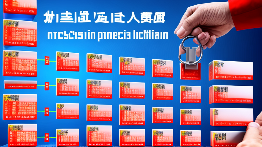 Top 10 Chain Blocks Price China companies in China
