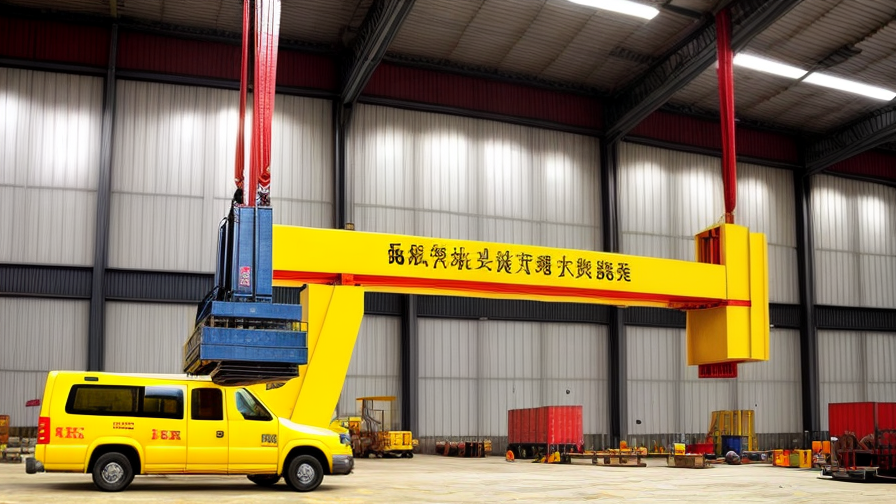 Top 10 Type Of Overhead Crane China companies in China